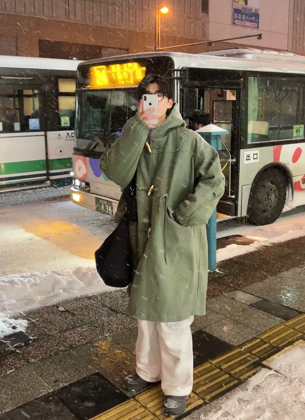 (누빔 O) Miyuki coat