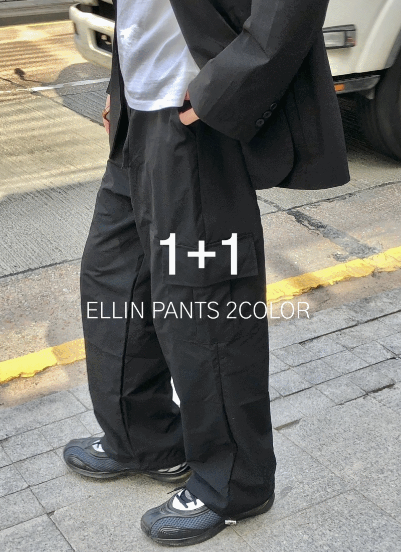 (1+1 증정 이벤트) Ellin pants 엘린 카고 팬츠 밴딩 스트링 와이드 투웨이 바지