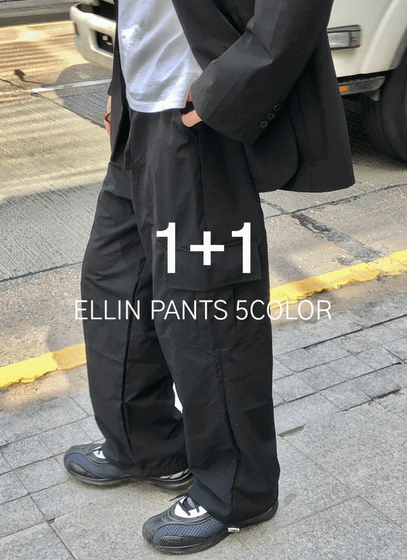 (1+1 증정 이벤트) Ellin pants 엘린 카고 팬츠 밴딩 스트링 와이드 투웨이 바지
